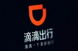 【5分钟科普】玉树自治区_哔哩哔哩-3